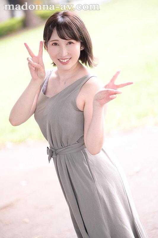 年下男を無意識に惚れさせちゃう魔性系イイオンナ 奥美遥 34歳 AV DEBUT サンプル画像 3