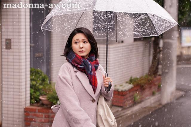 母の友人 綾瀬麻衣子 サンプル画像 10