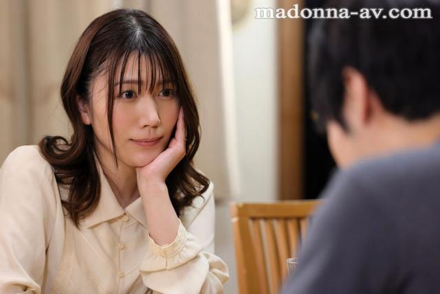 向かいの欲情妻に狙われて、生中セックス沼にハマった僕。 中野真子 サンプル画像 2
