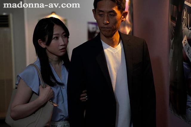 背徳の寝取らせシアタールーム 低俗男たちの醜い肉棒で汚された貞淑妻ー。 水戸かな サンプル画像 1