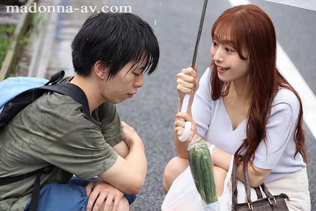 家出少年を旦那に内緒で匿いながら‘私好み‘に躾けるオナペット計画 白石茉莉奈 サンプル画像 2