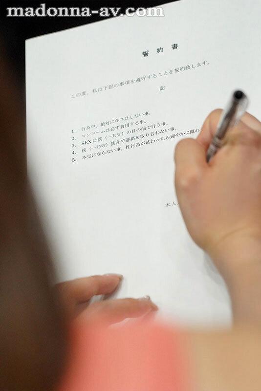 「大きければ、良いってもんじゃないよ？」そう言い張る妻は恐る恐るハメた友人のデカチ〇ポに沼っていた…。 一乃あおい サンプル画像 1