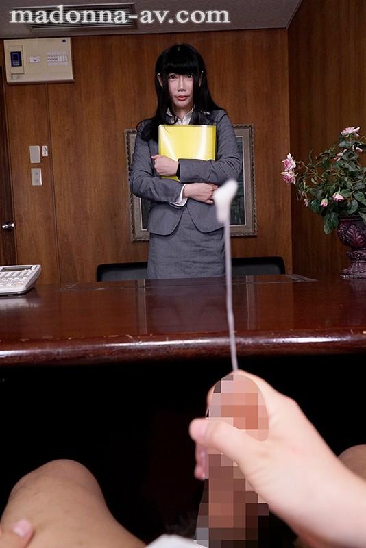 【VR】ドM必見！！目の前で罵倒！軽蔑！説教！大会社を経営する父が倒れてぼんくら2世の僕が急遽社長に就任！！ 無能な僕をヤリ手のドSギャル秘書・夏芽さんが上から目線で見下し淫語責めVR！！ 真木夏芽 サンプル画像 3