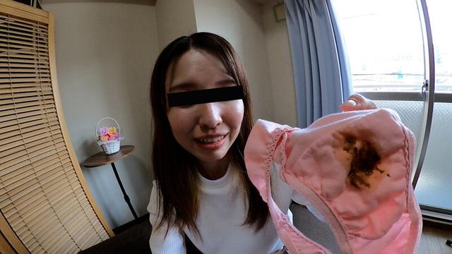 こう見えて私ウンコするんです。オナラも出るんです。 小野はるか サンプル画像 7