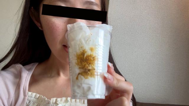 極・自然体排泄 黒田美沙 サンプル画像 10
