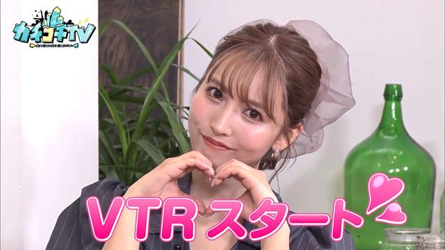 カチコチTV＃29 サンプル画像 2