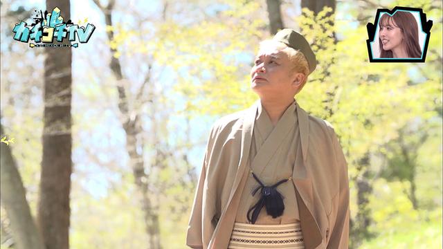 カチコチTV＃31 サンプル画像 10