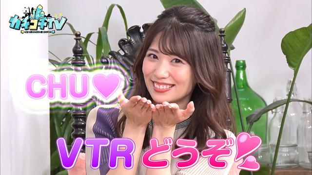 カチコチTV＃41 サンプル画像 2
