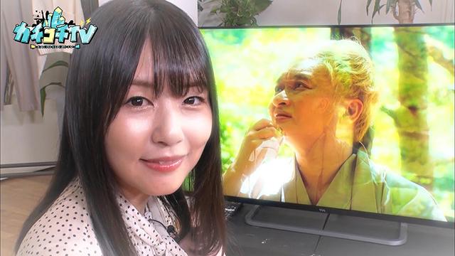 カチコチTV＃49 サンプル画像 7
