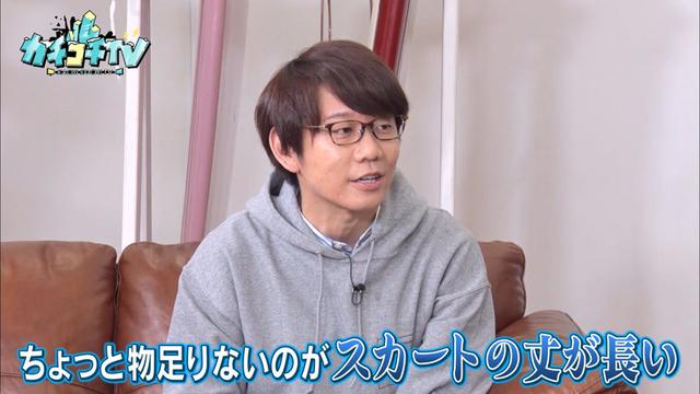 カチコチTV＃57 サンプル画像 1