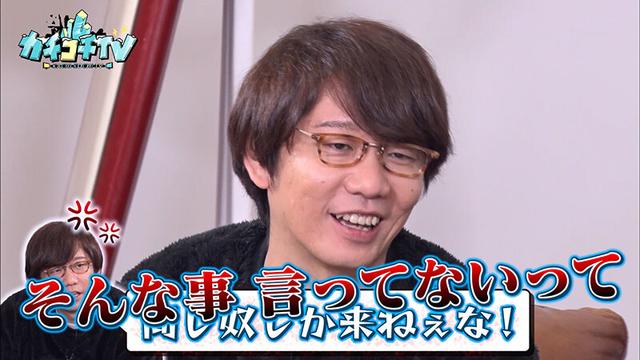 カチコチTV＃61 サンプル画像 1