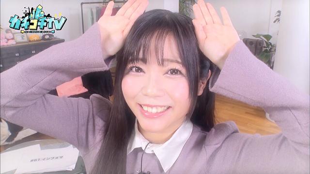 カチコチTV＃61 サンプル画像 8