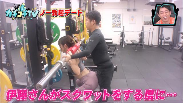 カチコチTV＃65 サンプル画像 6