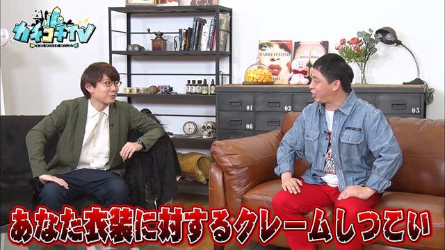カチコチTV＃73 サンプル画像 1