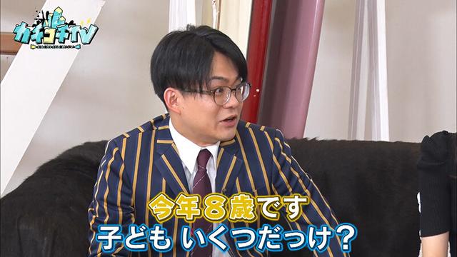 カチコチTV＃74 サンプル画像 1