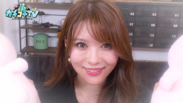 カチコチTV＃82 サンプル画像 4