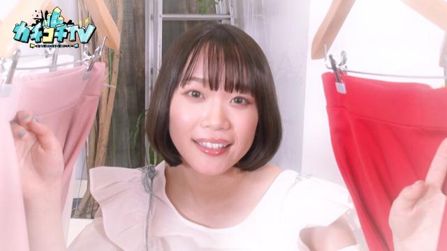 カチコチTV＃88 サンプル画像 5