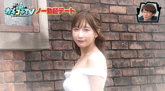 カチコチTV＃96 サンプル画像 8