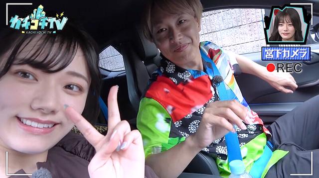 カチコチTV＃101 サンプル画像 9