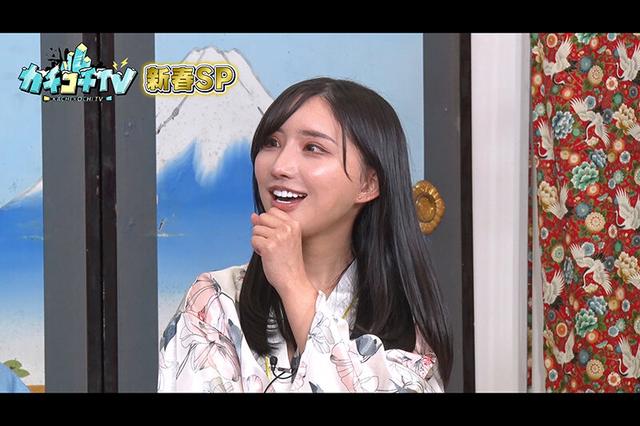 カチコチTV＃106 サンプル画像 2