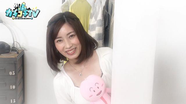 カチコチTV＃107 サンプル画像 7
