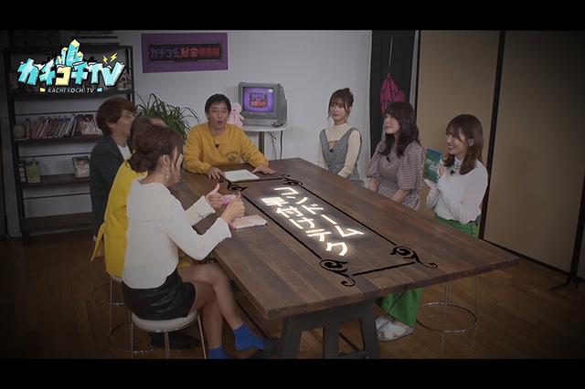 カチコチTV＃111 サンプル画像 8