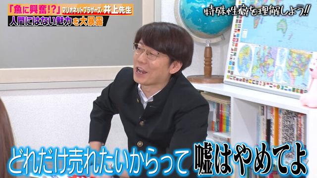カチコチTV＃131 サンプル画像 5