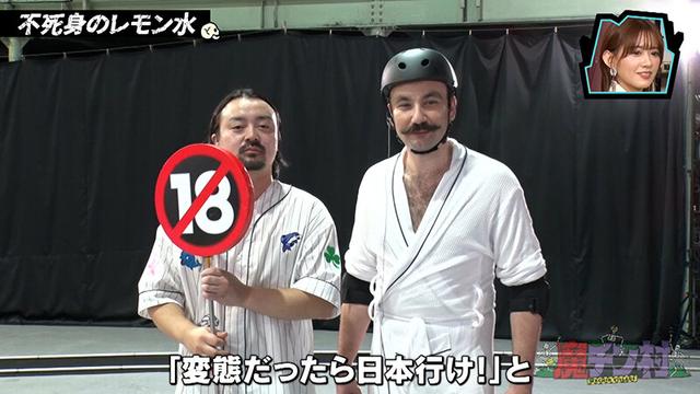 カチコチTV＃167 サンプル画像 10