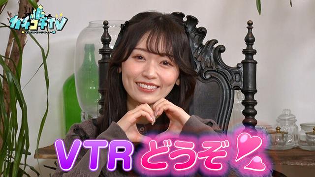 カチコチTV＃174 サンプル画像 1