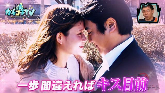 カチコチTV＃174 サンプル画像 10