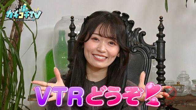 カチコチTV＃175 サンプル画像 7