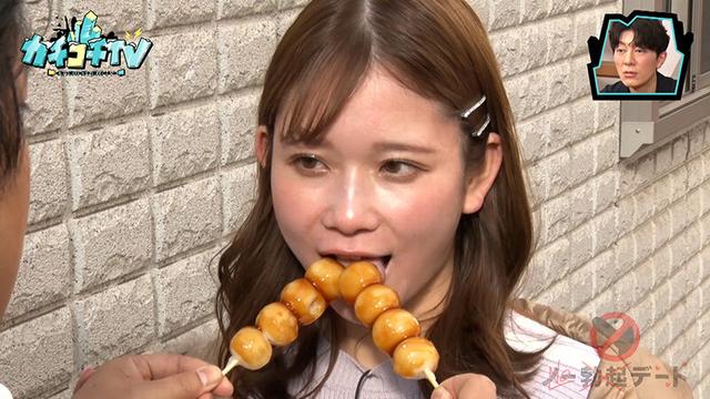 カチコチTV＃175 サンプル画像 9
