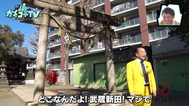カチコチTV＃180 サンプル画像 1