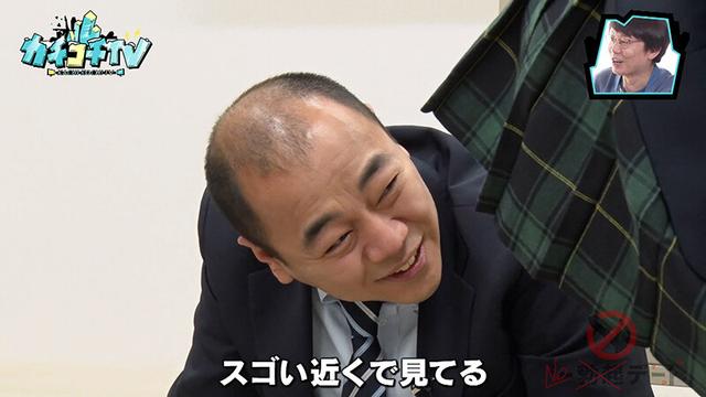 カチコチTV＃180 サンプル画像 7