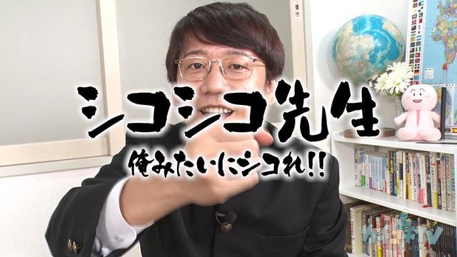 カチコチTV＃183 サンプル画像 1