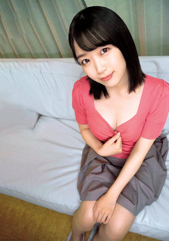 おじさんにハマる女子大生の心理 渡辺まお サンプル画像 19