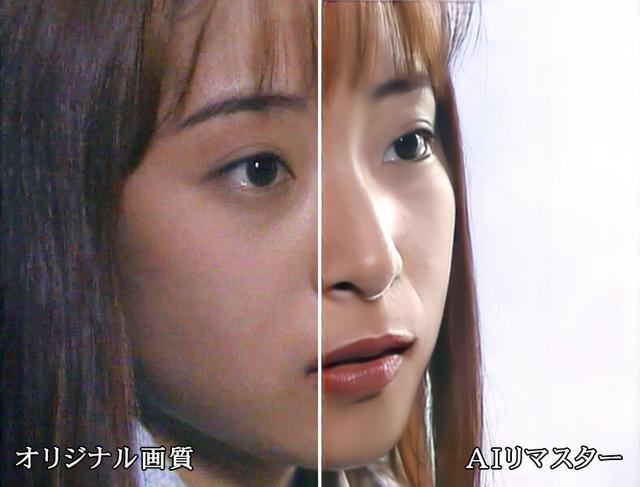 【AIリマスター版】人間廃業 北原梨奈 サンプル画像 3