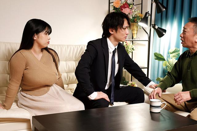 義父に弄ばれた一週間 快感の虜になった巨乳若妻 愛川すず サンプル画像 2