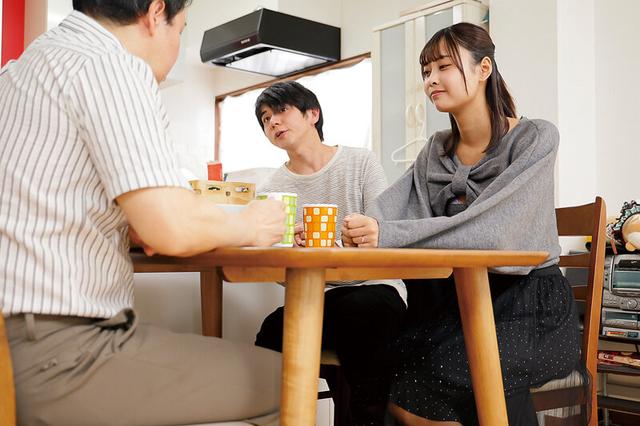 義父と妊活 種なし息子の嫁の誘惑 那津乃ちなみ サンプル画像 1