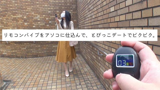 軟体処女 芦名はるき ～クラシックバレエを学ぶ現役音大生の初体験ドキュメント～ サンプル画像 9