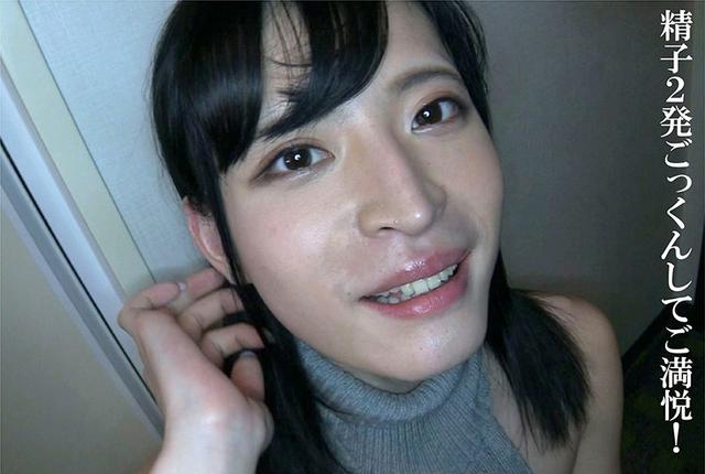 190cm高身長ニューハーフ美少女 電撃AV DEBUT 神楽ルミ サンプル画像 9