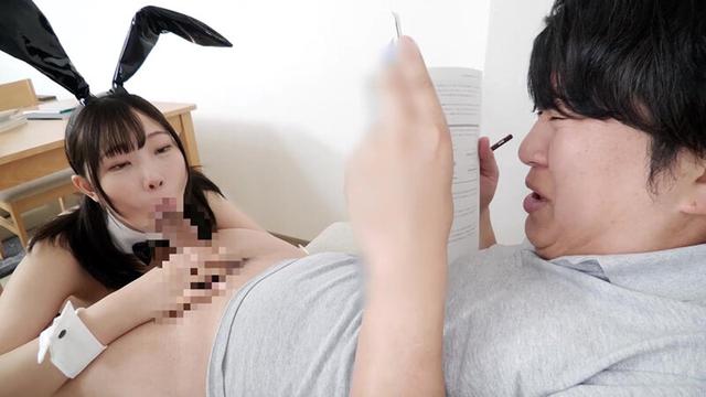 【4K】兄の巨根を溺愛！無防備が過ぎる妹の過激誘惑！全裸よりSKBな透明バニー痴女のベロキス杭打ち騎乗位 透美かなた サンプル画像 5