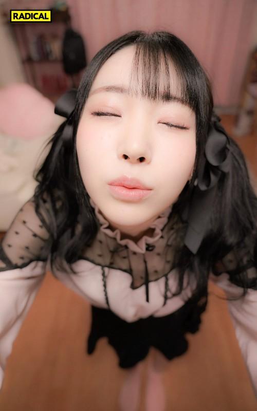【VR】「先生は私以外の女を好きになっちゃダメだよ…」禁断の倫理観ぶっ飛び連続中出し！教え子のメンヘラ地雷系女子・ひかるから死ぬほど愛されて精子を搾り取られるVR サンプル画像 4