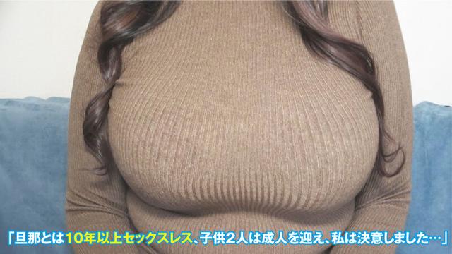 【マニア垂涎☆樽BODYダンサー】エゲつない腰つき！揺れまくる熟成肉！人妻巨乳ベリーダンサー、電撃DEBUT！早苗さん（45歳） サンプル画像 1