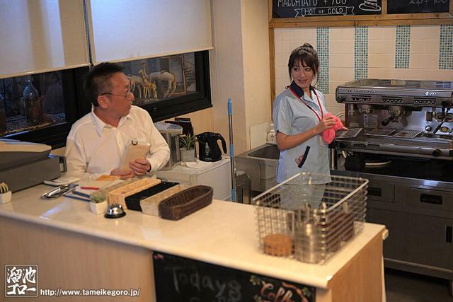 夜勤パート妻NTR 闇にまぎれて人妻は不倫に溺れていく…。 天海つばさ サンプル画像 2