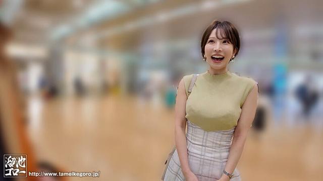 夢実かなえがホームタウンでドS男にバチボコ服従させられ続ける17時間耐久デート サンプル画像 1