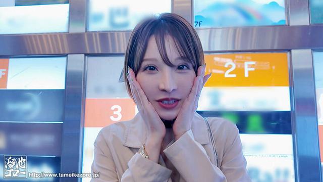 1周年記念だし…ベロベロに酔っぱらってSEXしまくりたいの～ッ！！ 専属 夢実かなえ×泥●しまくり逆ナンはしご酒 サンプル画像 6