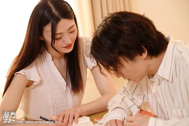 ボクのチ○ポに満足していない妻を、デカチンの甥に寝取ってもらった！ 超ビンカン嫁×巨根NTR 澪真央 サンプル画像 1