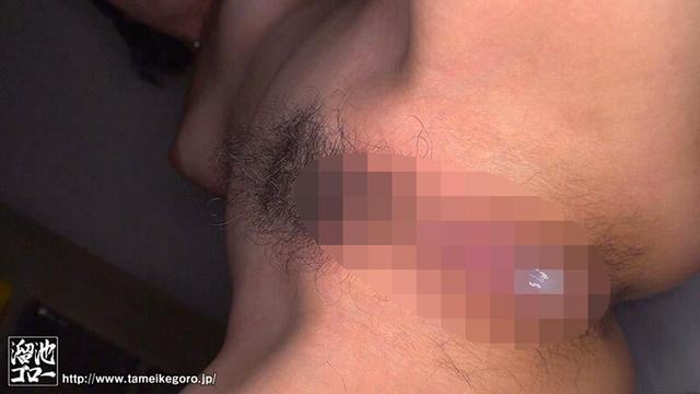 （独身最後に人生で一番気持ちいいことしたい…。） アナタの金玉すっからかんになるまで私の中で果ててほしい！痴女覚醒中出し解禁Special 真北祈 サンプル画像 12