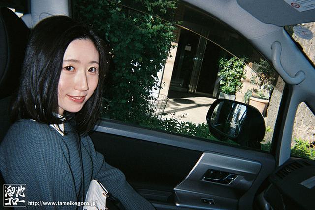 「主婦」に閉ざされた恥じらいAcup ドマゾ♀ チクビ絶頂 のむっつりオンナ 温泉ハメ撮り生パコW不倫 槇原とわ サンプル画像 1